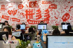 [7分钟教程]鹤壁有限公司_哔哩哔哩